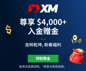 美政府优先调配资金确保军人薪酬，或触及敏感议题