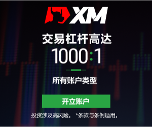 哈马斯签署加沙停火协议，美劳工统计局准备赶制CPI报告